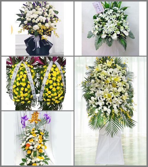 西藏日喀则市昂仁县桑桑镇白事花篮预定